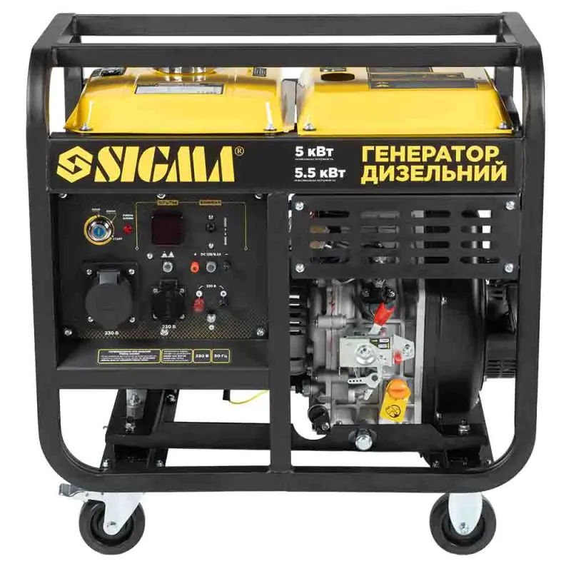 Генератор дизельний SIGMA 5.0/5.5кВт 4-тактний електрозапуск 230В - фото 8 Генератор дизельний SIGMA 5.0/5.5кВт 4-тактний електрозапуск 230В - фото 8