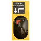 Генератор дизельний SIGMA 5.0/5.5кВт 4-тактний електрозапуск 230В - мініатюра 16 Генератор дизельний SIGMA 5.0/5.5кВт 4-тактний електрозапуск 230В - мініатюра 16