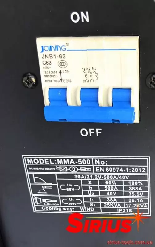 Сварочный инвертор Sirius MMA-500 (380V) - фото 2