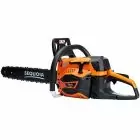 Цепная пила бензиновая Sequoia SPC2418 — миниатюра 3