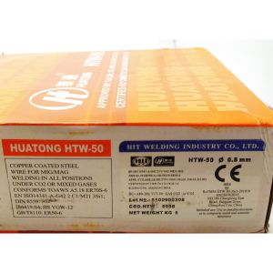 Зварювальний дріт HTW-50 ER 70S-6 ?0,8мм котушка 5кг