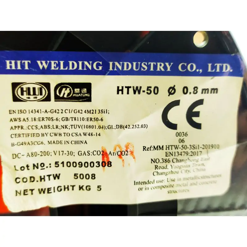 Сварочная проволока HTW-50 ER 70S-6 0,8мм катушка 5кг - фото 4