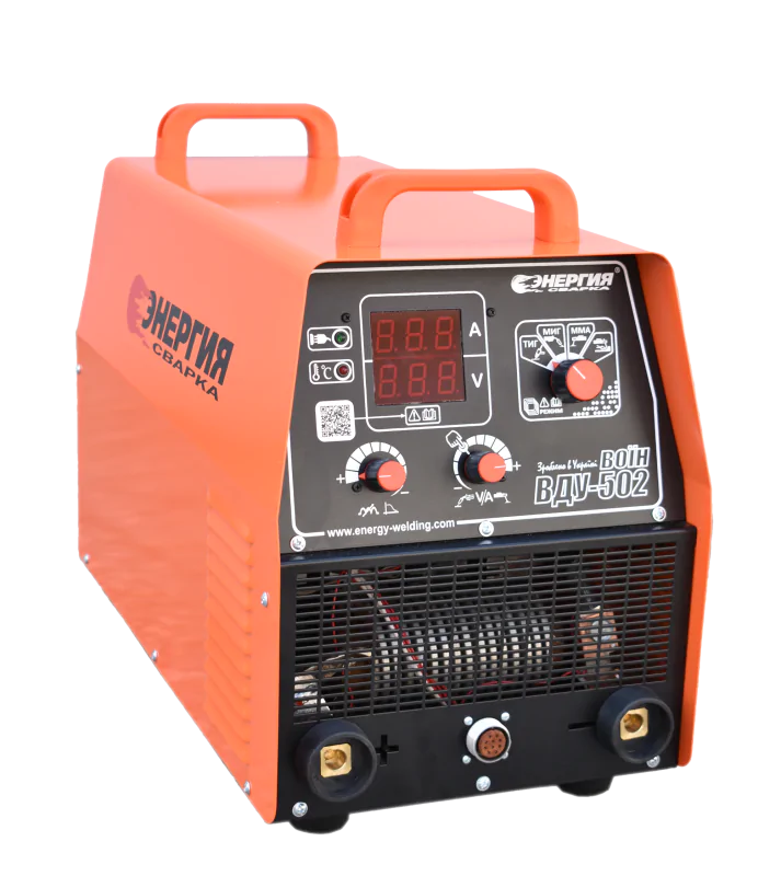 Сварочный аппарат Енергия ВДУ - 502 - фото 2