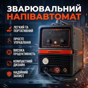 Зварювальний апарат Tekhmann TWI-140 MIG