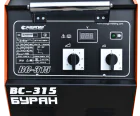 Сварочный аппарат ВС-315 Буран — миниатюра 3 Сварочный аппарат ВС-315 Буран — миниатюра 3