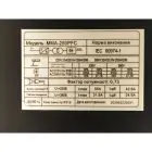 Сварочный инвертор Edon MMA-250PFC — миниатюра 10