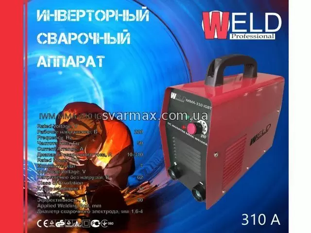 Зварювальний інвертор Weld ММА 310 - фото 1 Зварювальний інвертор Weld ММА 310 - фото 1