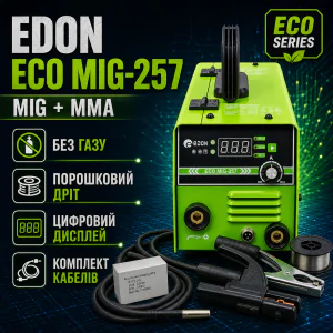 Сварочный полуавтомат Edon ECO MIG-257