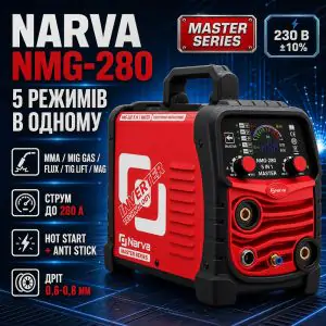 Товар Зварювальний напівавтомат Narva NMG-280 5 IN 1 MASTER