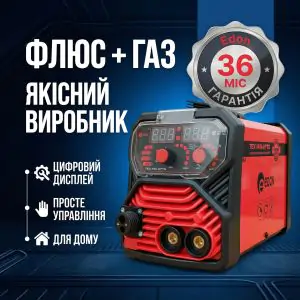 Товар Зварювальний напівавтомат Edon TEX MIG 277G
