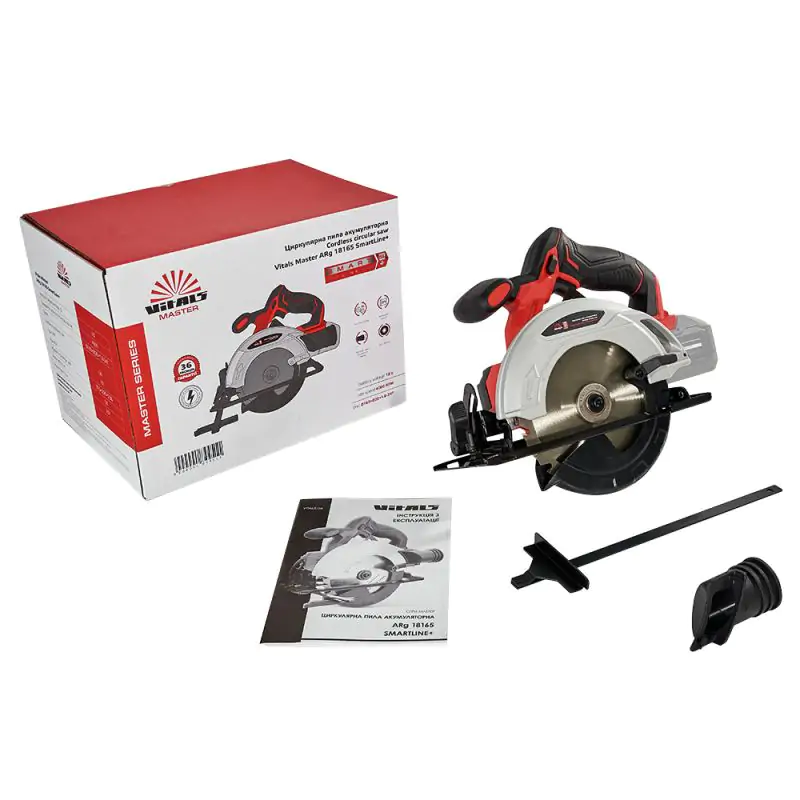 Циркулярна пила аккумуляторная Vitals Master ARg 18165 SmartLine+ - фото 12