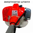 Мотокоса TRESZER TVR6 — миниатюра 5