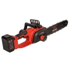 Пила цепная аккумуляторная Vitals AKZ 1830c BL Kit — миниатюра 5