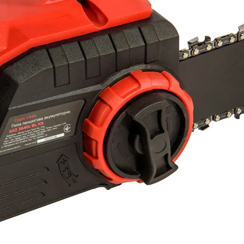 Пила цепная аккумуляторная Vitals AKZ 3640c BL Kit - фото 10