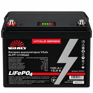 Товар Акумулятор LiFePO4 Vitals ALFP-12100ABD 12,8 В 100 А·год (1280 Вт·год)