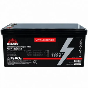 Акумулятор LiFePO4 Vitals ALFP-12200ABD 12,8 В 200 А·год (2560 Вт·год)