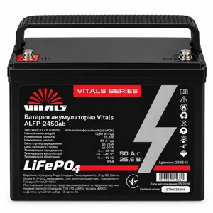 Акумулятор LiFePO4 Vitals ALFP-2450AB 25,6 В 50 А·год (1280 Вт·год)