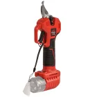 Секатор аккумуляторный Vitals Master AG 1225c BL — миниатюра 1