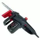 Электропила цепная Vitals Master EKZ 204 Black Edition — миниатюра 4