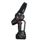 Пила цепная аккумуляторная Vitals Professional AKZ 1820ak BL Kit — миниатюра 11