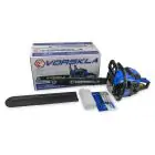 Бензопила VORSKLA ПМЗ 50-3,7 — миниатюра 4 Бензопила VORSKLA ПМЗ 50-3,7 — миниатюра 4