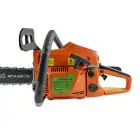 Бензопила VORSKLA ПМЗ 52-2.0 — миниатюра 3 Бензопила VORSKLA ПМЗ 52-2.0 — миниатюра 3