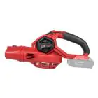 Повітродувка акумуляторна Vitals Master ALP 1817p SmartLine — мініатюра 3
