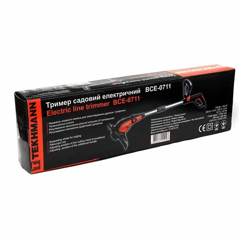 Триммер садовый электрический Tekhmann BCE-0711 - фото 5