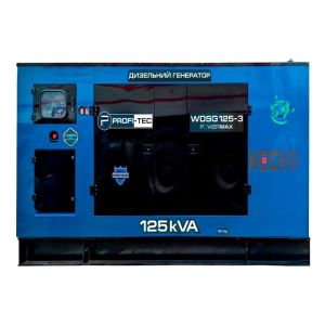 Генератор дизельний PROFI-TEC WDSG125-3 Power MAX (125 кВА/100 кВт, промисловий двигун WEICHAI, China)
