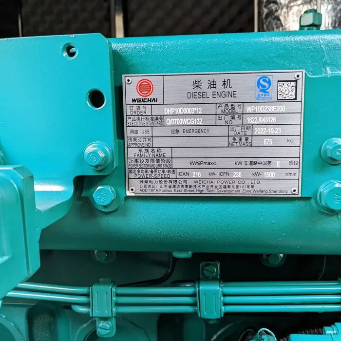 Генератор дизельный PROFI-TEC WDSG125-3 Power MAX (125 кВА/100 кВт, промышленный двигатель WEICHAI, China) - фото 6