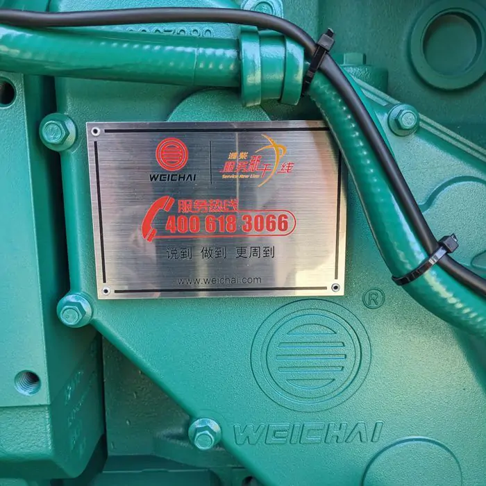 Генератор дизельный PROFI-TEC WDSG375-3 Power MAX (375 кВА/300 кВт, промышленный двигатель WEICHAI, China) - фото 18