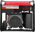 Інверторний генератор Weima WM6000Ei — мініатюра 3 Інверторний генератор Weima WM6000Ei — мініатюра 3