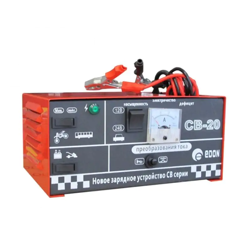 Зарядное устройство Edon CB-20 - фото 1 Зарядное устройство Edon CB-20 - фото 1