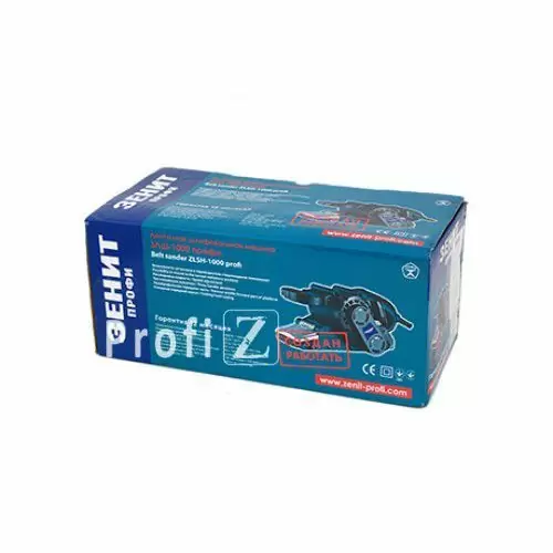 Шлифмашина ленточная  Зенит ЗЛШ-1000 Профи - фото 3