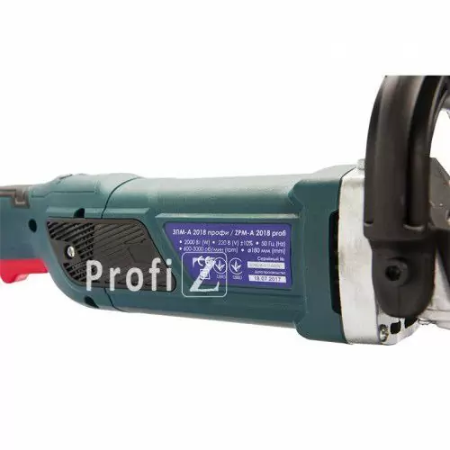 Полировальная шлифмашина Зенит ЗПМ-А 2018 Профи - фото 5