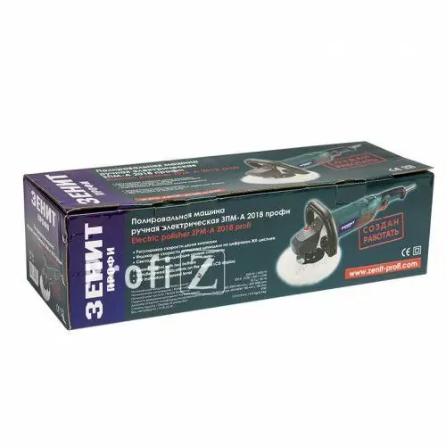 Полировальная шлифмашина Зенит ЗПМ-А 2018 Профи - фото 8