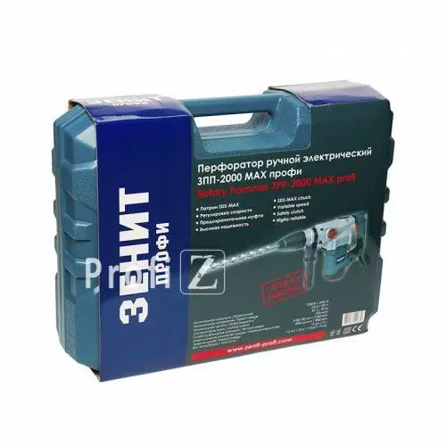 Перфоратор Зенит ЗПП-2000 MAX Профи - фото 7
