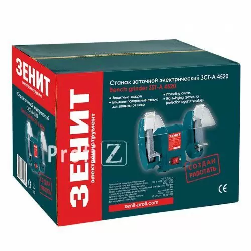Заточной станок Зенит ЗСТ-А 4520 - фото 6