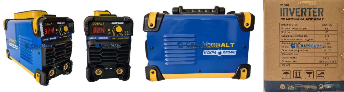 Искра мма 320 кобальт баннер