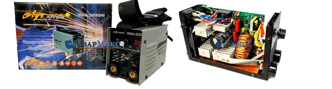 Луч мини 300 рейтинг