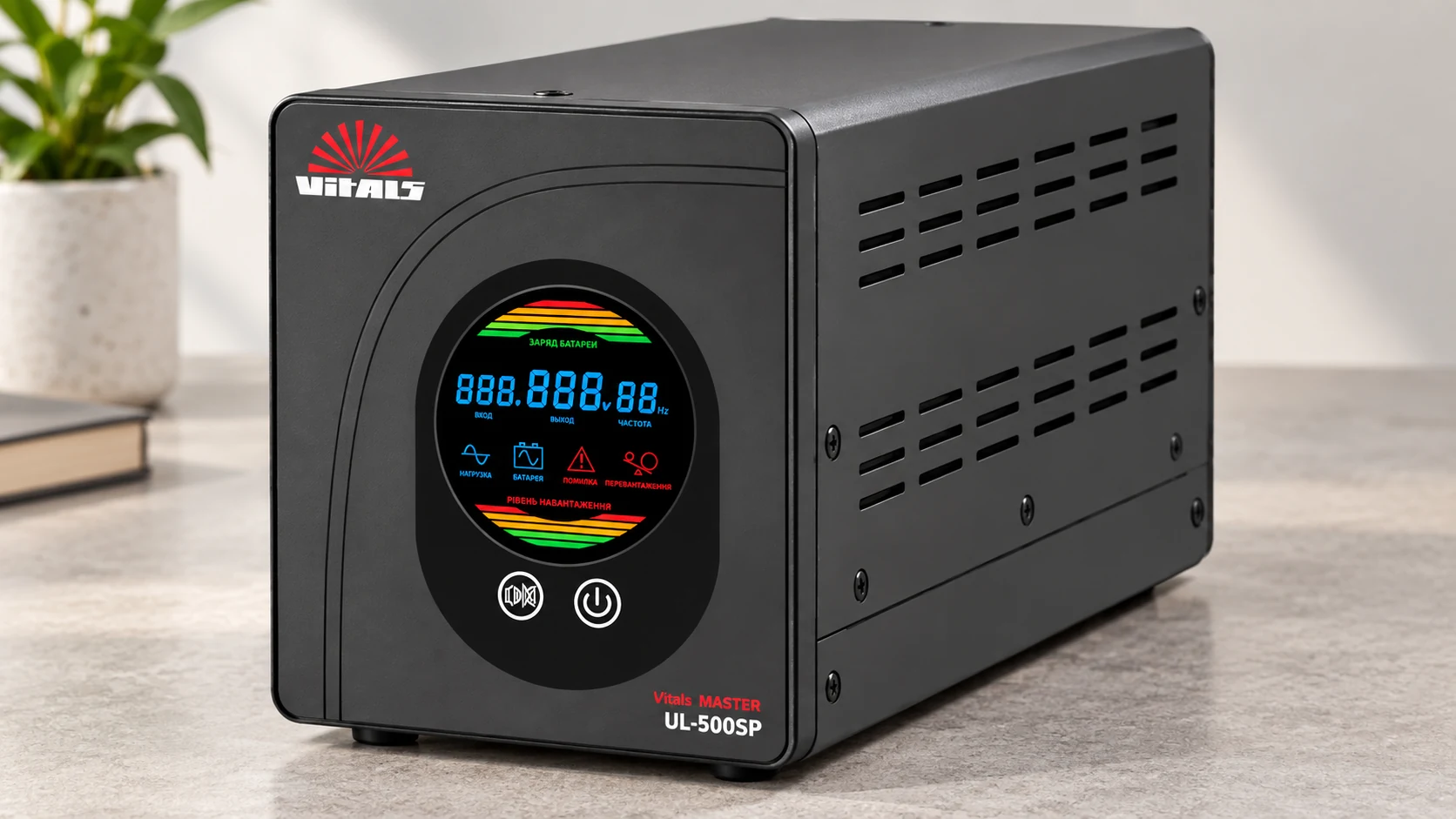 Иллюстрация дисплея и вентиляции ИБП Vitals Master UL-500SP